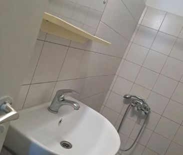Studio/Γκαρσονιέρα για ενοικίαση Κέντρο (Τρίκαλα) - Φωτογραφία 3