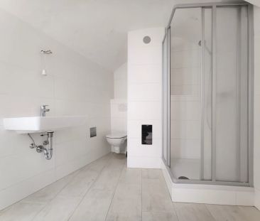 Erleben Sie Kremser Altstadt hautnah - Stilvolle 3-Zimmer-Wohnung m... - Photo 1