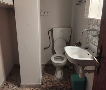 Διαμέρισμα για ενοικίαση Άγιοι Σαράντα - Α.Τ.Α. (Λάρισα) - Φωτογραφία 6