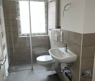 Große 3-Raum-Wohnung mit zwei Balkonen - Foto 1