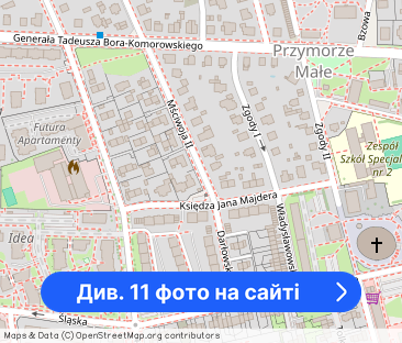 Mieszkanie ze ścianką ażurową Przymorze - Фото 1