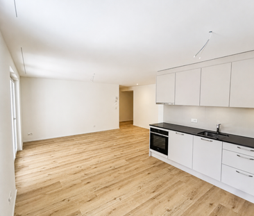 neu renovierte 1.5 Zimmerwohnung - Foto 5