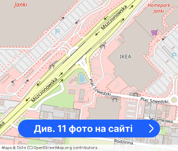 Do wynajęcia dom wolnostojący - Фото 1