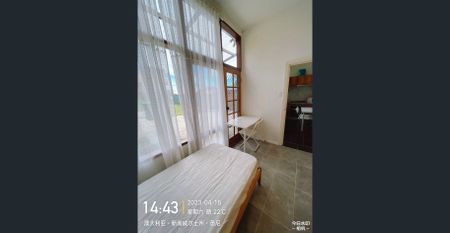 Fully Furnished-Super Convenient & affordable 6B2B! Closed to UNSW, Restaurant, Bus Station, Railway Station! - Photo 3