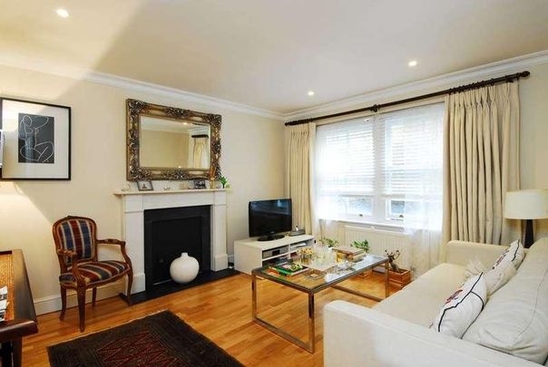 Courtfield Gardens, South Kensington, SW5 - Photo 1