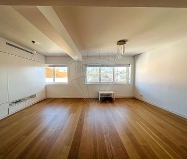 Apartamento T1 em Lisboa - Photo 1