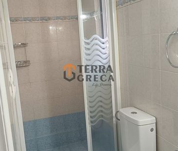 Διαμέρισμα για ενοικίαση Νίκαια - Photo 1