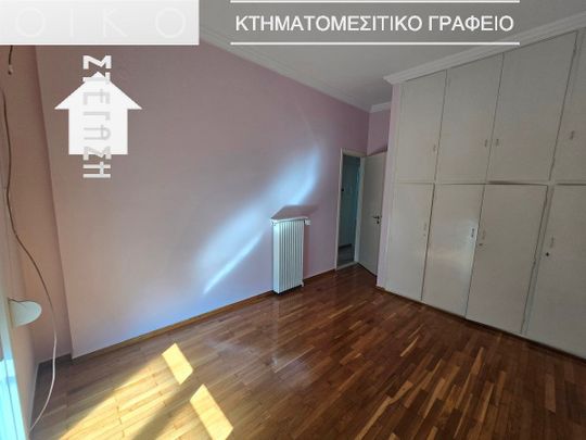 Διαμέρισμα για ενοικίαση Κέντρο (Νέος Κόσμος) - Photo 1