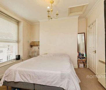 Alexandra Park, Redland, Bristol, Somerset, BS6 - Photo 3