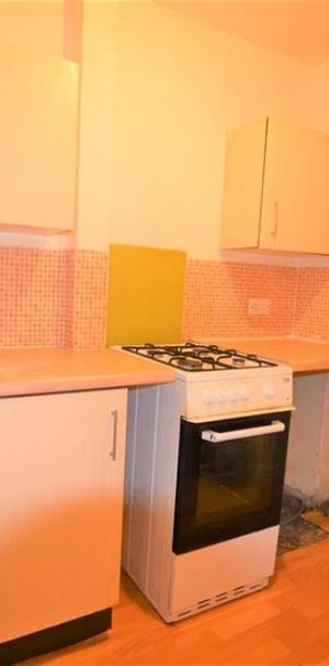 Apartment Available Arranging tenancy - Photo 1