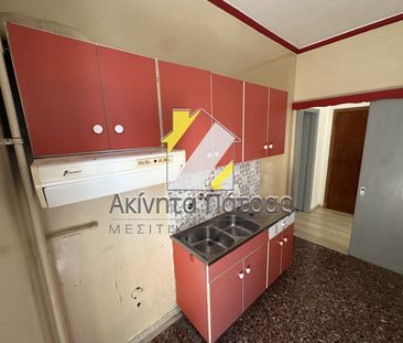 Διαμέρισμα 53 τ.μ. - Photo 6