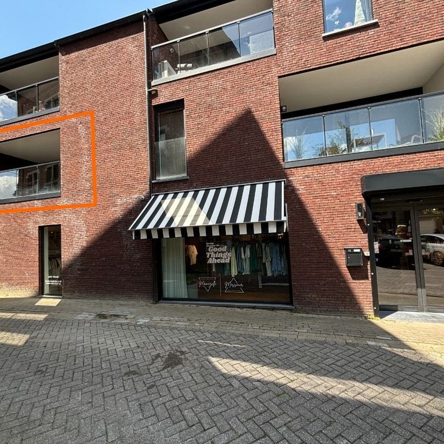 Tof 2 slaapkamerappartement met terras - Foto 1