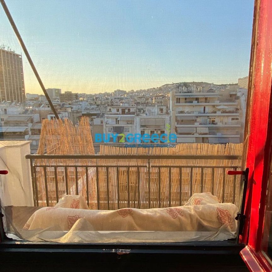 Studio/Γκαρσονιέρα για ενοικίαση Γουδή - Photo 1