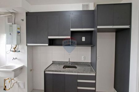 Apartamento novo para alugar 2 quartos na Freguesia do Ó - Condomínio kz vision - Photo 2