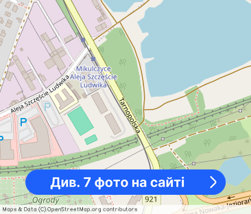 Mieszkanie dla pracowników Zabrze Tarnopolska, 2 łazienki, 5 pokoi - Фото 1