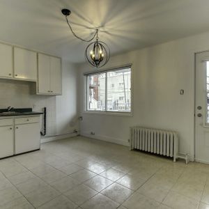 5 1/2 Secteur Mercier - 15 Juillet - Photo 2