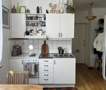 Vårholmsbackarna, Skärholmen - Photo 1