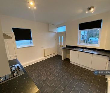 2 bedroom end of terrace house to rent - Photo 1