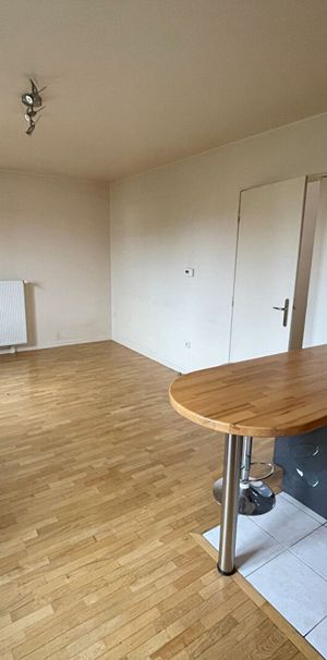 Location appartement 1 pièce, 26.23m², Rungis - Photo 1