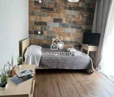 Studio/Γκαρσονιέρα για ενοικίαση Κυριώτισσα (Βέροια) - Photo 1
