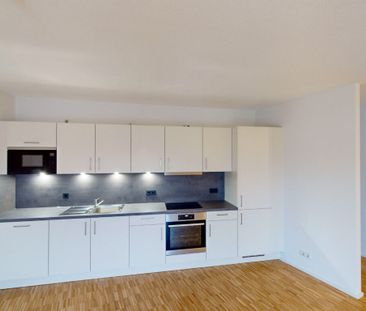 Hochwertige 3-Zimmer Wohnung im Heinrich Carré - Photo 5