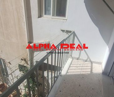 Διαμέρισμα 40 τ.μ. προς ενοικίαση - Photo 5