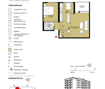 Marmorvägen 9 B, 75244, Uppsala - Photo 1