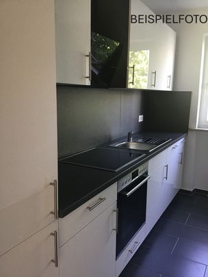 Volmstr. 36, 81241 München OT Pasing - Foto 1