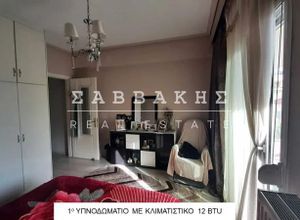 Διαμέρισμα για ενοικίαση - Κομοτηνή, - Φωτογραφία 1