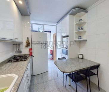 Apartamento em Salgueiros, Canidelo - Photo 1