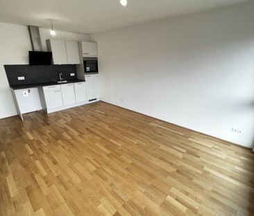 Exklusive 1-Zimmer-Wohnung in toller Lage mit hochwertiger Ausstattung - Foto 4