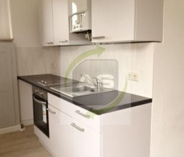 Appartement mit Einbauküche + Wintergarten + Lift - Photo 1