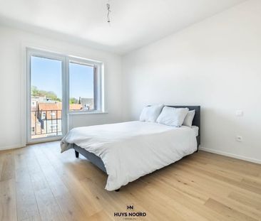 Appartement te huur - Photo 5