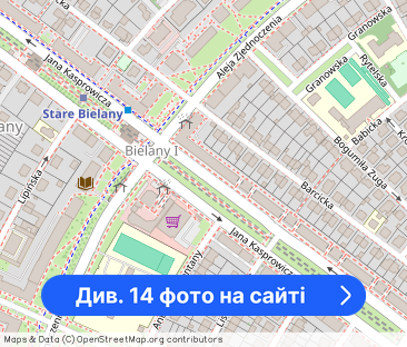 Kawalerka Metro Stare Bielany 3min ul.Kasprowicza - Фото 1
