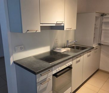 1 Zimmer, EG - Photo 2