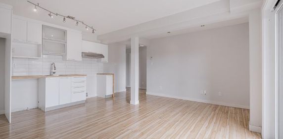 Appartement 5 ½ à louer Sainte-Foy / Sillery juillet 2026 - Photo 2