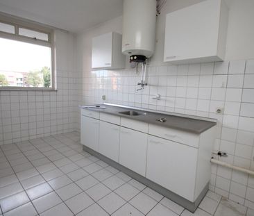 Appartement te huur: Eikenlaan 129 9741 EL Groningen - Photo 1