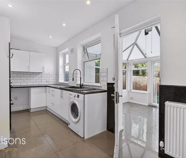 Long Lane, Bolton - Photo 4