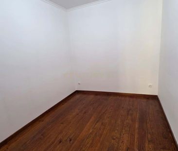 Santa Maria Maior, Lisbon - Photo 2