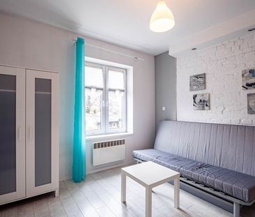 Katowice Śródmieście, ul. Maksymiliana Wilimowskiego - Фото 2