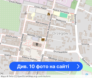 Przestronna Kawalerka Open Space - Фото 1