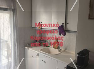 Διαμέρισμα για ενοικίαση - Τούμπα, - Photo 4