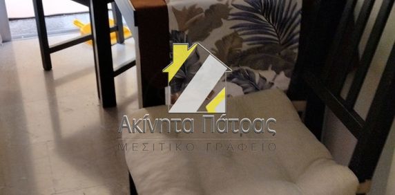Γκαρσονιέρα/Studio 30 τ.μ. - Φωτογραφία 2