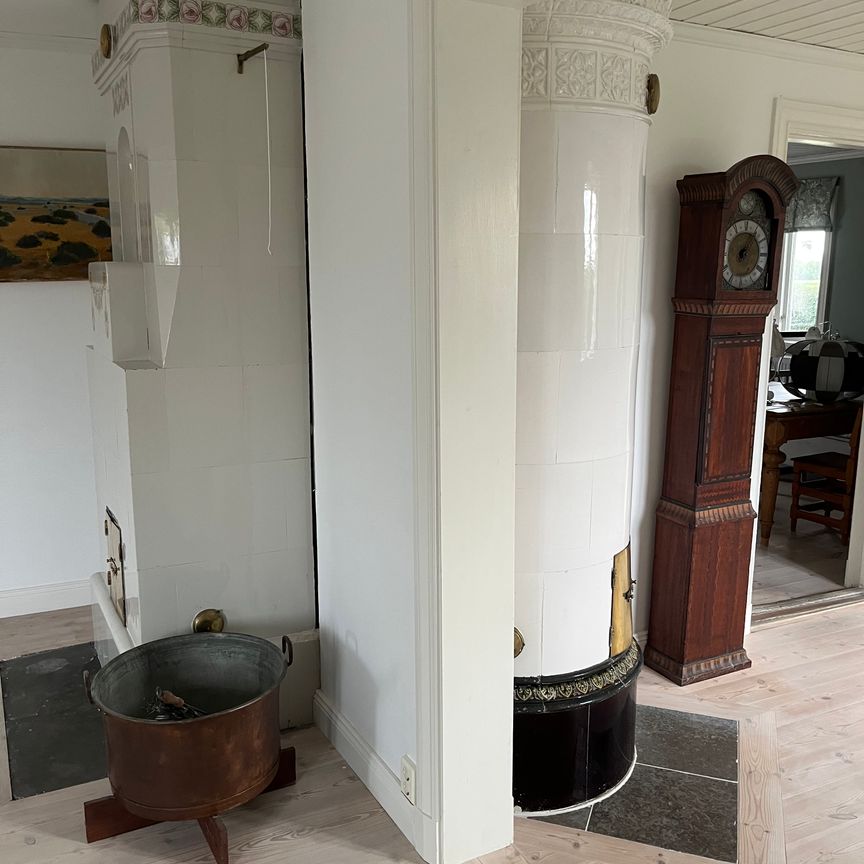 Högsta, Uppsala - Foto 1