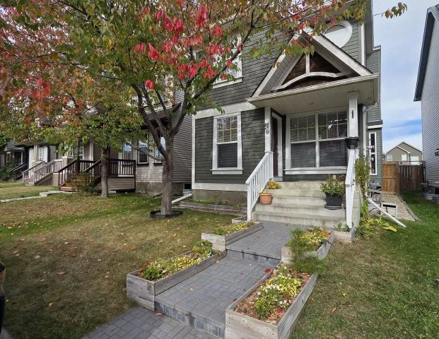 Beautiful 4-Bedroom Home for rent in the lake community of Auburn Bay. — 4 Bedrooms House - Photo 1