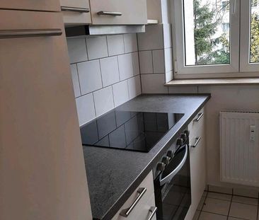 Nachmieter gesucht - 1 Raum Wohnung in der Krochsiedlung - Photo 1