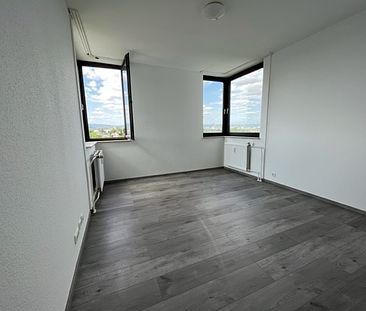 Für Investoren! Unvermietete Appartements in bester Mainzer Lage - Photo 3