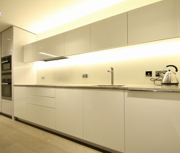 Radnor Terrace, Lord Kensington House, Kensington, London - Photo 1