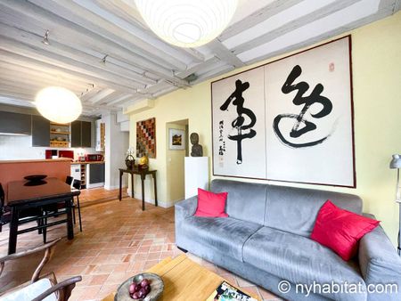 Logement à Paris, Location meublée - T2 - Quartier Latin (PA-4893) - Photo 2