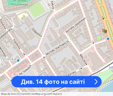 Eng| ul. Stachowicza, 3 pokoje, 105 m2, balkon - Фото 1